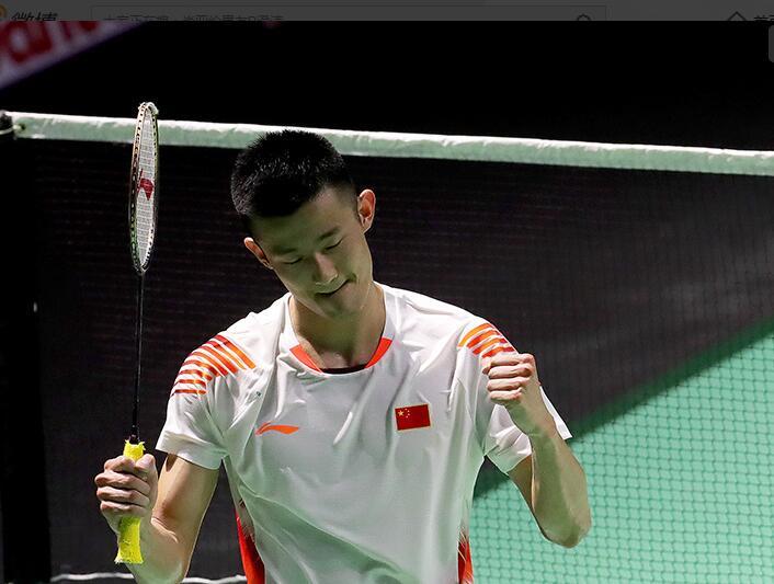 维塔尔的 维塔尔的