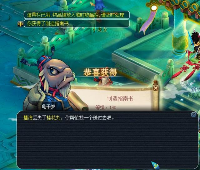 只有通过调 只有通过调