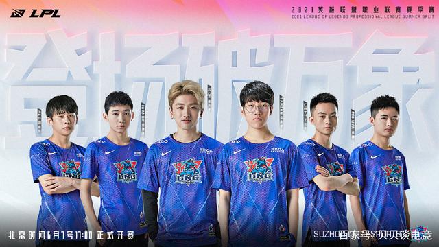 将成为新赛 将成为新赛