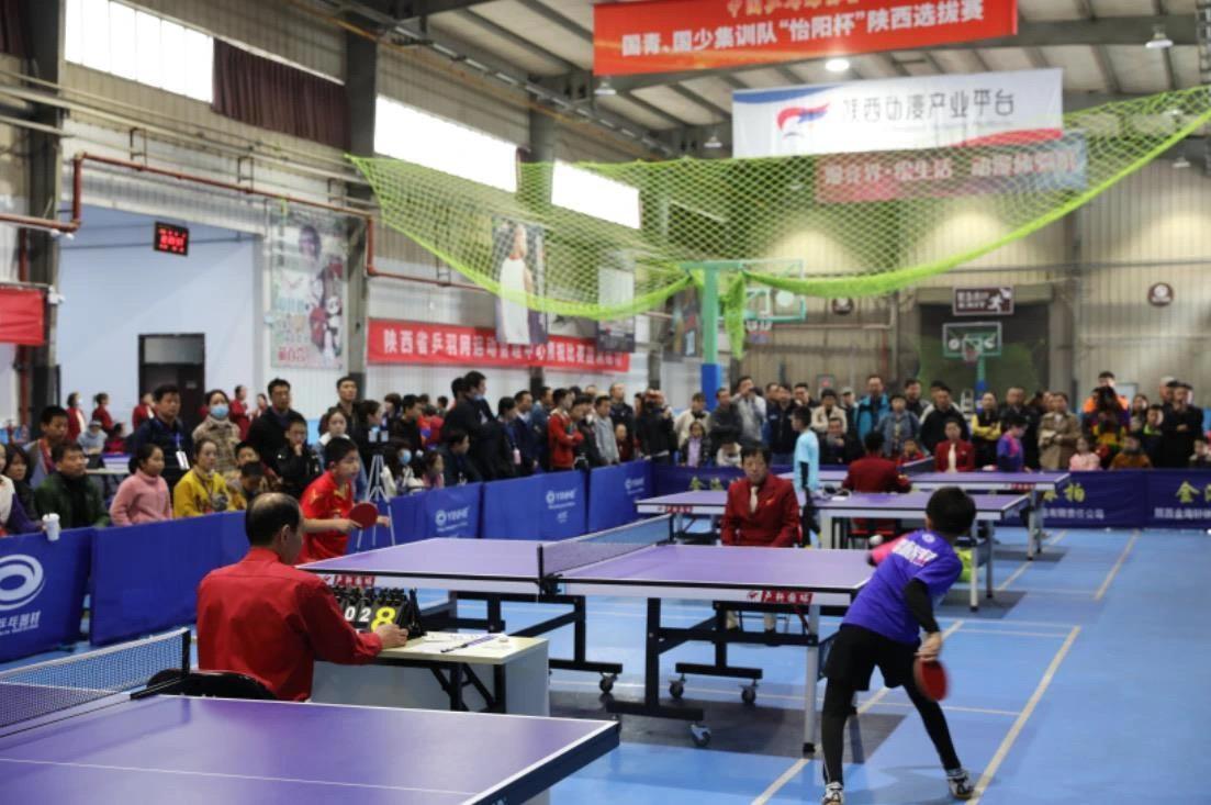 需要在球场 需要在球场