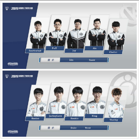 欧服上单P 欧服上单P