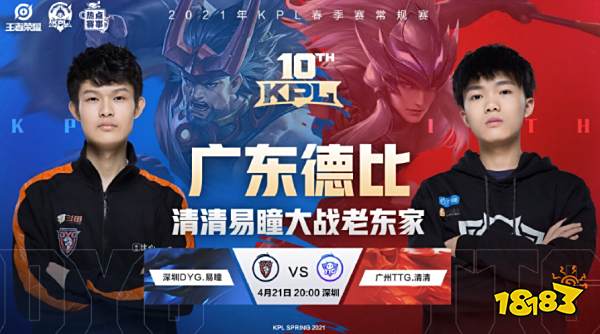 年度高分游 年度高分游