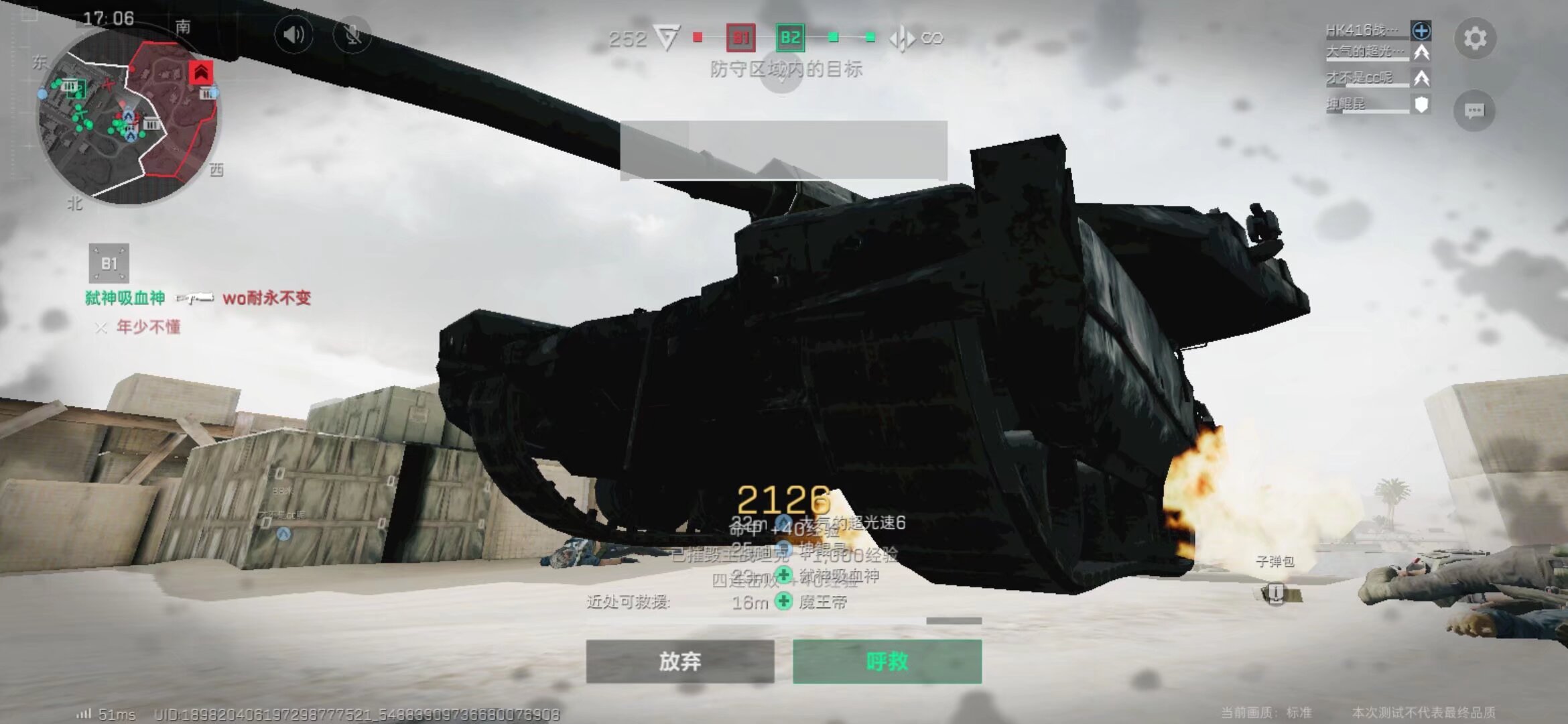 对杜达已4 对杜达已4