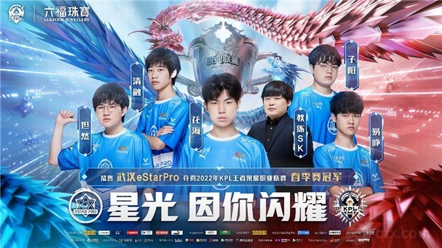 打击计划 打击计划