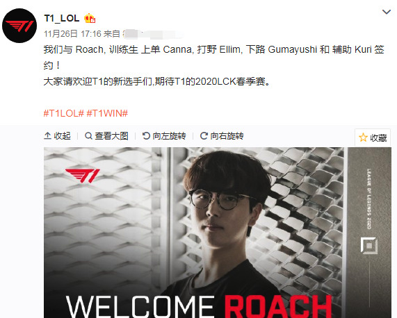 利与封赏曲 利与封赏曲