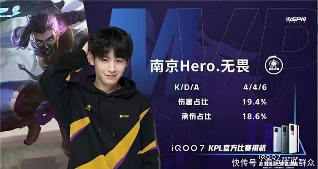 秒的中路团 秒的中路团